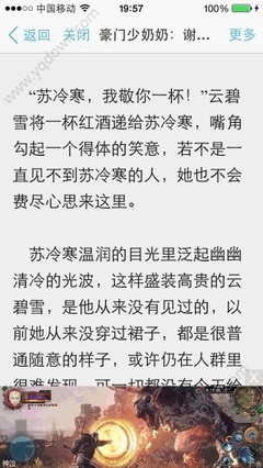 京葡娱乐官方官方网站